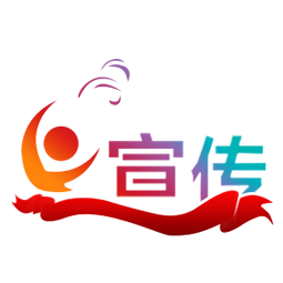 自駕游宣傳網 - 全國政務信息一體化應用平臺