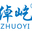 防爆燈具,防爆電器,工業照明燈具,應急照明燈具,浙江倬屹科技有限公司