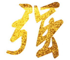河南斑篁網絡服務有限公司