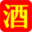 專利酒網