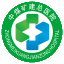 宿州中煤礦建總醫(yī)院