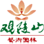 觀陵山墓園-遼寧觀陵山藝術園林公墓-沈陽觀陵山墓園
