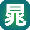 晁銘 - 一名網站站長分享的干活！