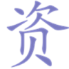 免費(fèi)小吃配方-資源分享博客-資源分享網(wǎng)-資源下載 -  Powered by Discuz!