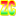 廈門中翼軟件科技-數字化新商科-云智造-云財務-智慧教育