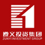 遵義市投資（集團）有限責任公司