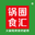 鍋圈食匯 火鍋燒烤食材超市便利店連鎖系統(tǒng)，唯一官方網(wǎng)站 誠(chéng)邀加盟