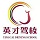 鄭州英才駕校 - 專業(yè)駕駛培訓(xùn),在線預(yù)約,快速拿證!