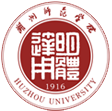 黨委學工部、學生處（招生就業(yè)辦公室）、人武部