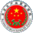 內蒙古自治區應急管理廳
