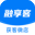 金融居間營銷管理系統_貸款中介客戶管理_助貸業務解決方案-融享客助貸crm系統