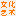 文化藝術(shù)平臺(tái)|文化藝術(shù)平臺(tái)|文化藝術(shù)平臺(tái)|文化藝術(shù)平臺(tái)|中國書法網(wǎng)|中國繪畫網(wǎng)|云南書畫網(wǎng)|中國文化藝術(shù)網(wǎng)|云南書畫網(wǎng)|云南書畫信息網(wǎng)|云南書畫平臺(tái)|云南書畫文化藝術(shù)|云南書法網(wǎng)|云南繪畫藝術(shù)網(wǎng)|云南民族書畫藝術(shù)|云南民俗藝術(shù)|云南傳承文化藝術(shù)|