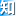 北京交通大學論壇-知行信息交流平臺 -  Powered by Discuz!