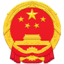 文化和旅游部熱點(diǎn)專題
