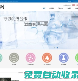 深圳市研密科技有限公司