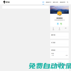 煙選網|煙選香煙網-最新香煙價目表-2025香煙價格表大全