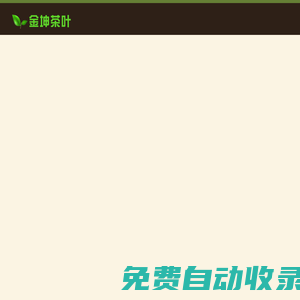 天津裝修工長(zhǎng)_天津家裝裝飾_天津裝修設(shè)計(jì)_天津工長(zhǎng)裝修服務(wù)平臺(tái)-天美家天津工長(zhǎng)裝修網(wǎng)