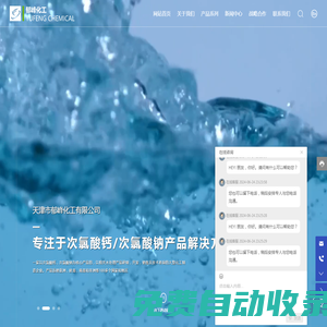 廣州市建筑科學研究院有限公司