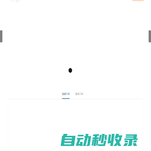 圖靈課堂-java高級(jí)培訓(xùn)機(jī)構(gòu)-專業(yè)java架構(gòu)師培訓(xùn)–圖靈課堂致力于java架構(gòu)師培訓(xùn)
