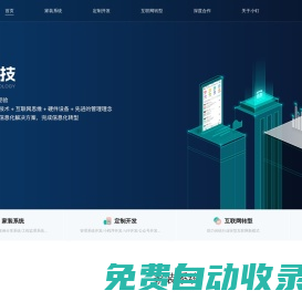 Kaiyun體育【中國】官方網站-全站登錄入口