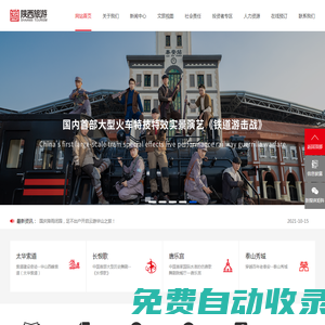 河南九優(yōu)計算機科技有限公司