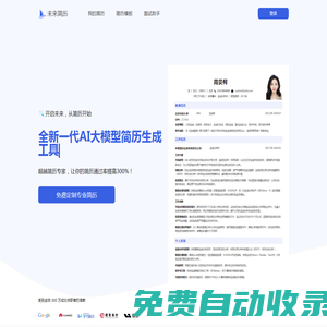 合肥宇欣環保服務有限公司