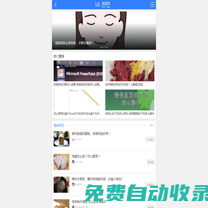 重慶交通大學(xué)圖書館
