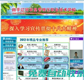 浜宸+嬈у+ユ+戒駭
