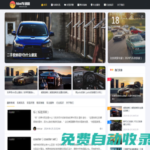 亞星游戲現金官網-www.yaxin868.com