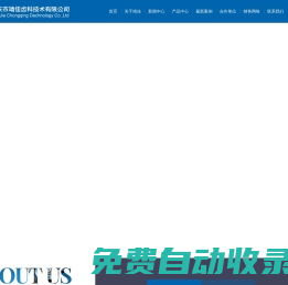 精選手游大全-手游攻略分享-熱門游戲下載-最新攻略大全-靖佳游戲網(wǎng)