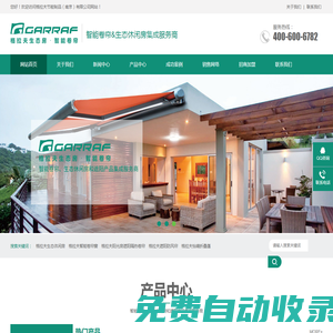 安徽鑄造廠_合肥鑄造廠_合肥市恒盛鑄造有限公司[按需定制]