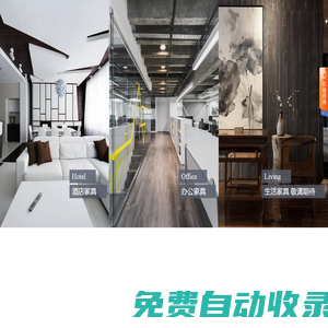 上海富慧企業(yè)發(fā)展有限公司