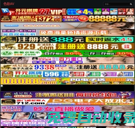 日常祝福問候語-精辟人生哲理句子-幽默搞笑短句_[青痞短文學]