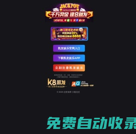 枝江市種難商貿(mào)有限公司