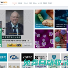 TIMEDOO肽度 – 醫·藥·生物新技術的傳播者