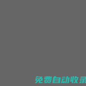倉庫籠|倉儲籠|鋼制托盤|鋼托盤|貨架生產廠家-濟南基順倉儲設備制造有限公司