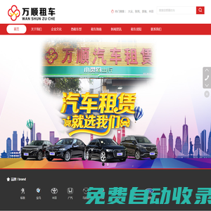 陽新縣中偉生態農業家庭農場