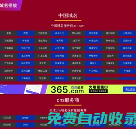 松江搬運公司,松江搬運,松江搬家公司,松江搬家,松江企業搬運,松江起重搬運|上海慶陸搬場服務部
