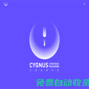 安防信息網(wǎng)