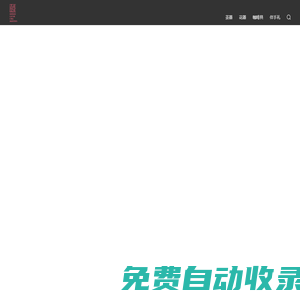 景德鎮市觀點陶瓷藝術有限公司