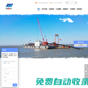 海底管道鋪設_海底光/電纜敷設_天津天易海上工程有限公司