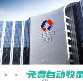 杭州LOGO設計VI設計-杭州品牌設計公司推薦蘭龍更專業