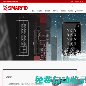 糖稀泵,高粘度羅茨泵,全保溫羅茨泵,彈簧減振器,橋閥泵閥,全不銹鋼羅茨泵_泊頭市橋閥泵閥制造廠