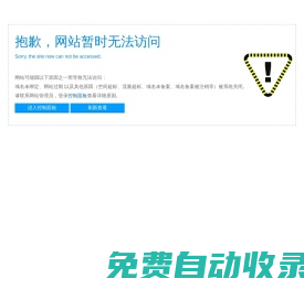 魚蛋白,魚肽素,海藻精,碳菌肥,生物刺激素-煙臺普澤生化科技有限公司