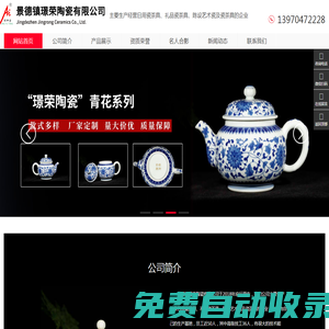 承德亞歐果仁有限公司-杏仁原料供應(yīng)商，承德-脫苦杏仁廠家-光中杏廠家-苦杏仁廠家-活性碳廠家-杏仁露原料-甜杏仁廠家