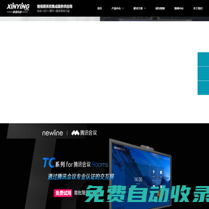 云頂集團welcome官網?(中國游)官方網站