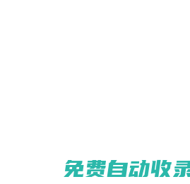 合肥搬家公司-附近搬家公司電話-大型正規(guī)品牌-合肥佳信搬家