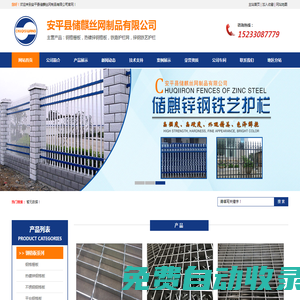 許昌腐竹，河南許昌腐竹廠，許昌樂豆坊食品有限公司
