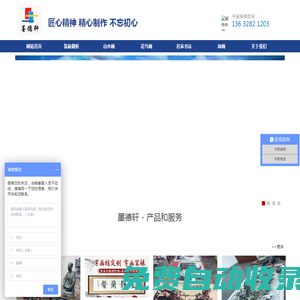 字畫裝裱,字畫修復,山水畫定制-深圳大芬油畫村手工裝裱廠-   匠心精神       精心制作      不忘初心