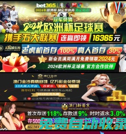 中國(guó)·亞星游戲yaxin222(有限公司)官方網(wǎng)站-Weixin百科